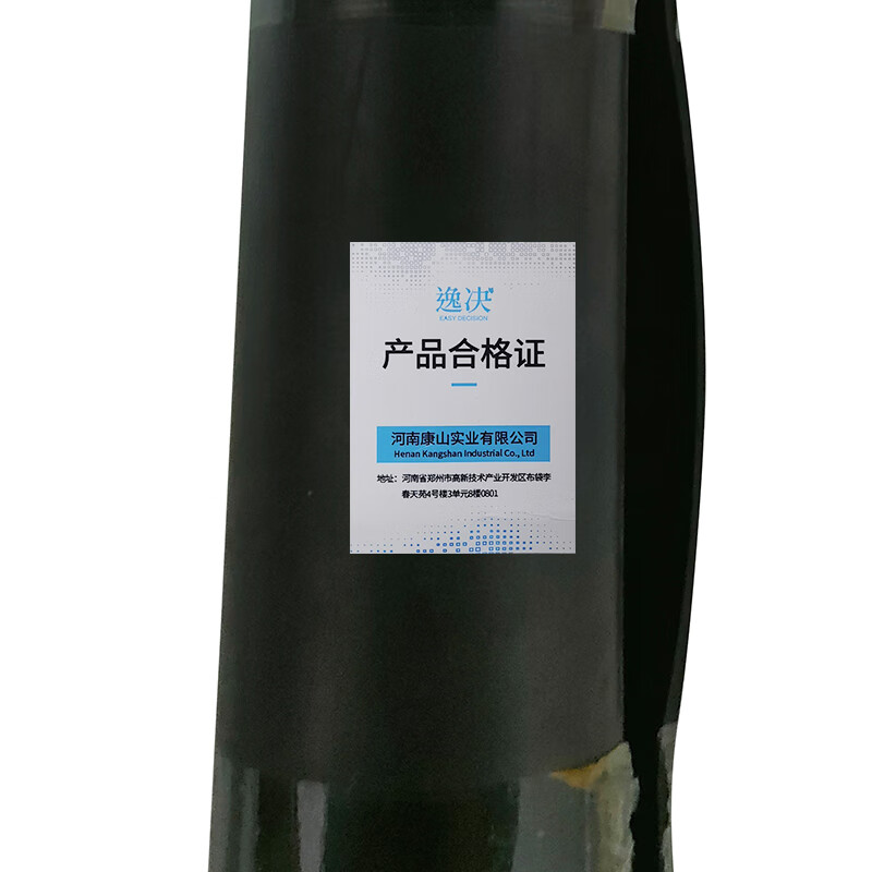 Black industrial insulating rubber sheet rubber mat can be customized