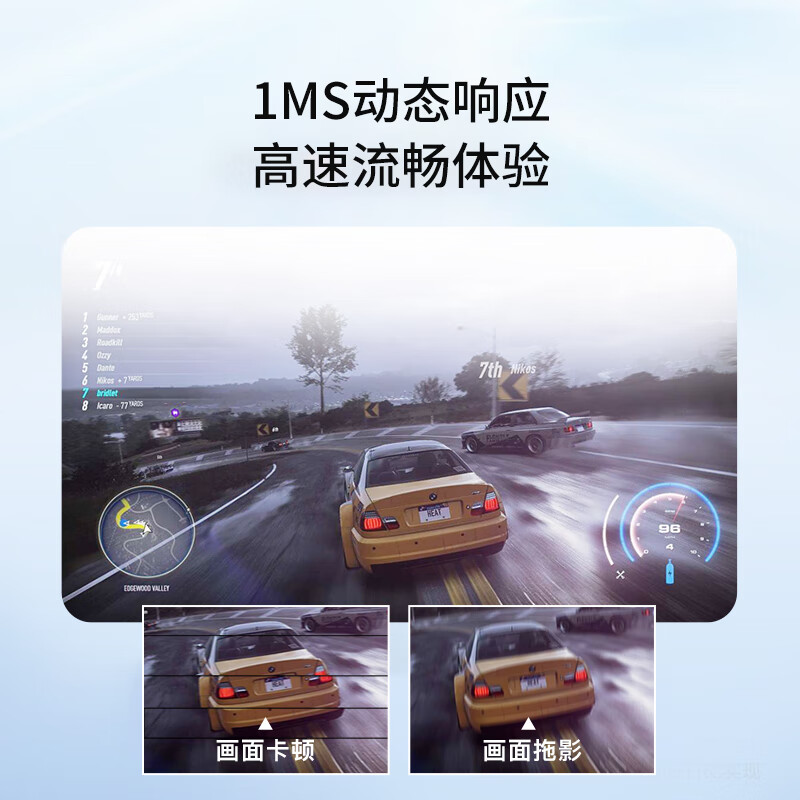 Esports monitor 24-inch 165hz desktop 27-inch curved 2K144hz32 borderless 22 computer monitor screen second-hand 99 new 27-inch-2K-144hz curved starry sky black