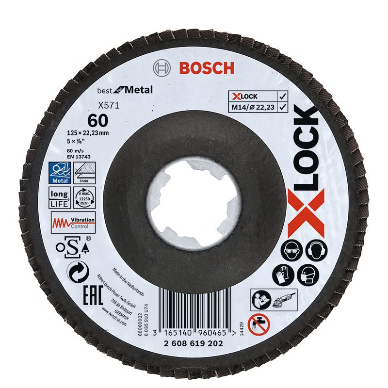 Original XLOCK metal stainless steel grinding disc cutting disc 125mm angle grinder GWX180LI X-LOCK cutting disc 125*1 point 6*22 point 23