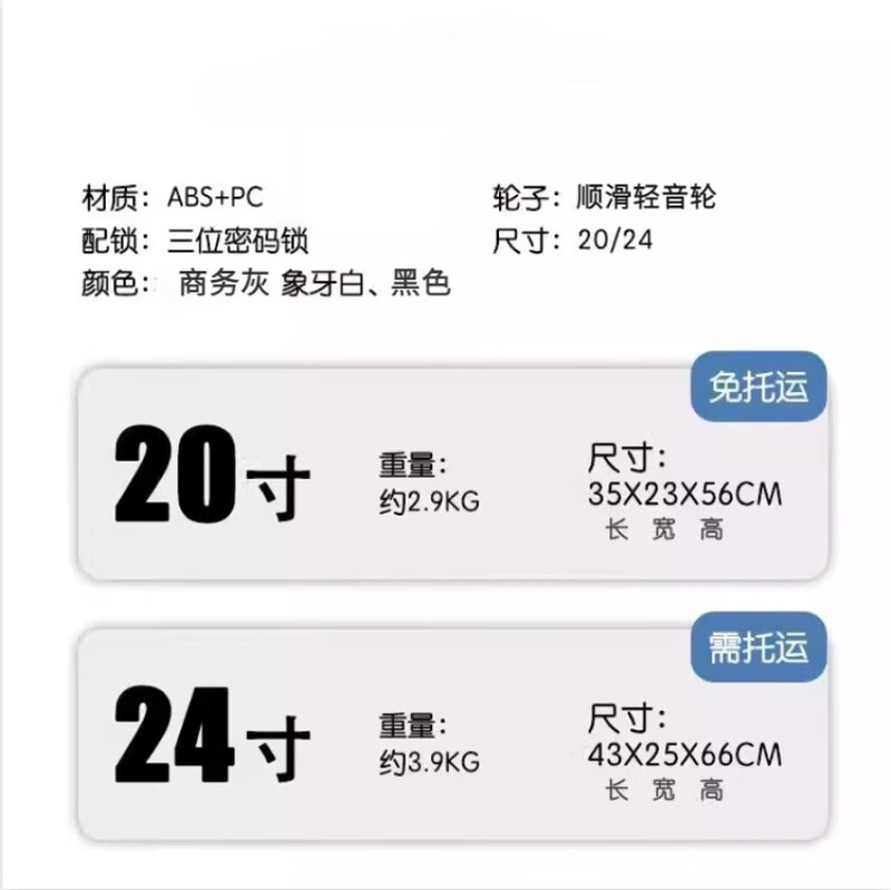 Kangaroo multifunctional front opening suitcase next day delivery small expandable trolley suitcase thickened leather suitcase front opening zipper style / obsidian black + rear cup holder 20 inches carry-on case + charging port + expandable