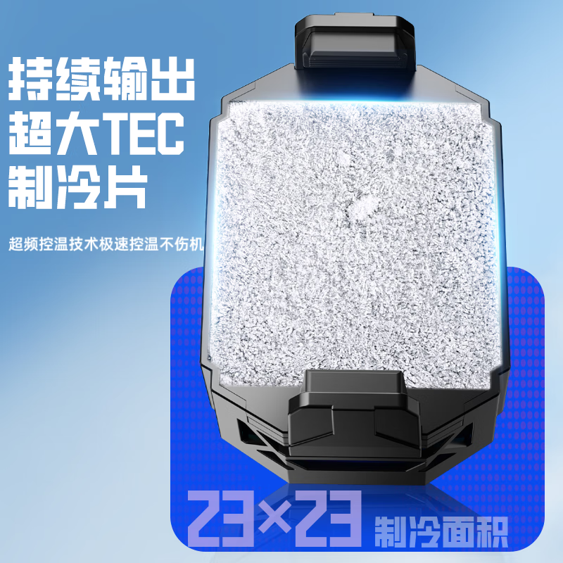Wise Nation Air Conditioner Level Frequency Converter Mobile Phone Radiator Back Clip Semiconductor Refrigeration Live Game Cooling Chicken-Eating Artifact King of Glory Suitable for Apple Xiaomi Huawei Red Magic One Plus