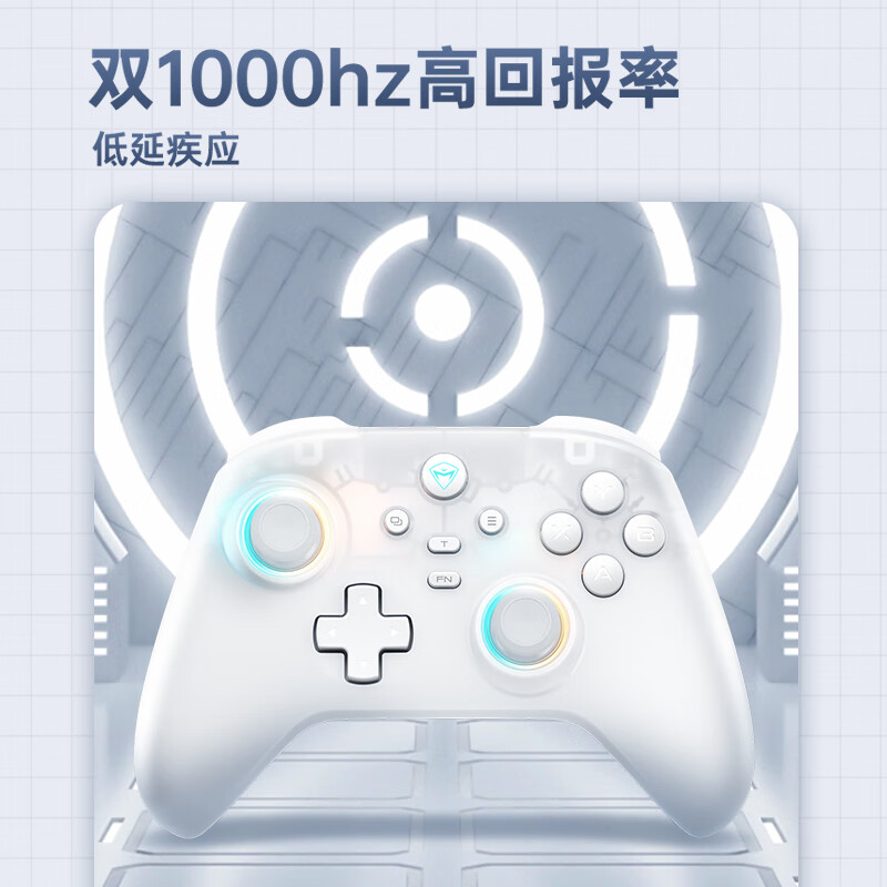 Mechanic G3V2 wireless controller four Hall game controller switch2 controller type xbox controller three-mode connection supports Android Apple mobile phone PC computer TV white