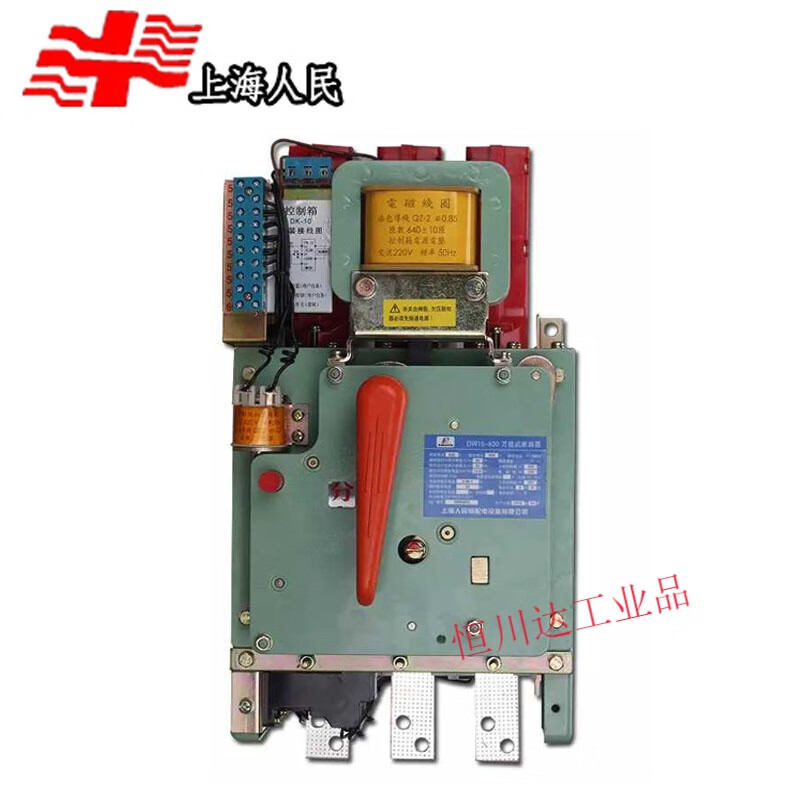 DW15-630A1000A1600A2000 thermal electromagnetic accessories low voltage frame circuit breaker 380V 630A