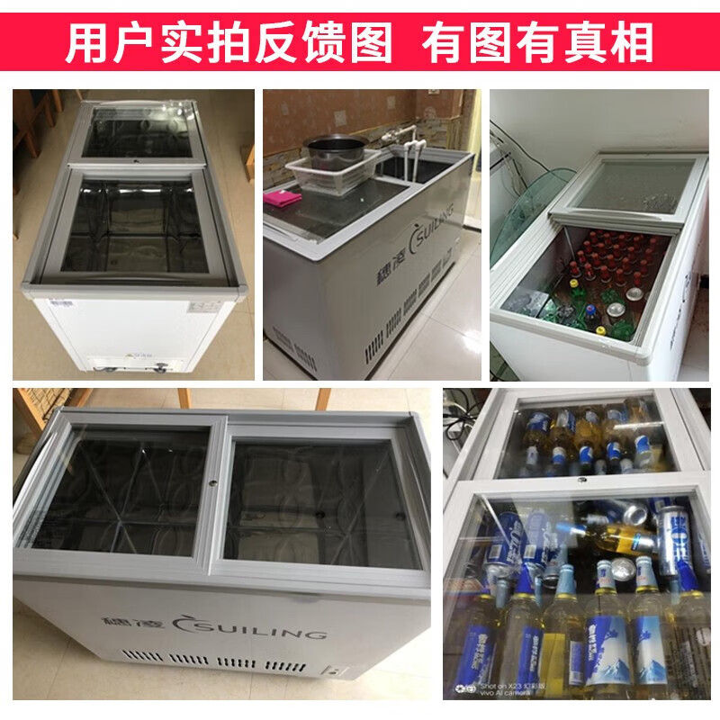 Suiling (SUILING) commercial horizontal convenience store beer and beverage cabinet can be filled with water, the refrigerator can be used to raise fish, stainless steel liner glass door water cabinet, large capacity single temperature fresh-keeping refrigerated display cabinet, stainless steel liner can be filled with water to raise fish, 205 liters 1 meter refrigerated
