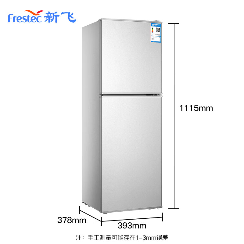 Xinfei Refrigerator Small Rental First-Class Energy Efficiency Refrigeration and Freezing Dual-Purpose Small Refrigerator for 1-2 People Household Refrigerator Double Door Refrigerator for Rentals Office Two Doors 26 Years Flagship 90A142LS First-Class Energy Efficiency Crisper Box Model Silver