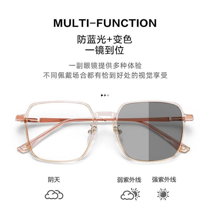Jiaxuan anti-blue light discoloration myopia flat glasses can be equipped with prescription women's large frame high-profile slimming plain sunglasses frame bright black no prescription anti-blue light flat glasses