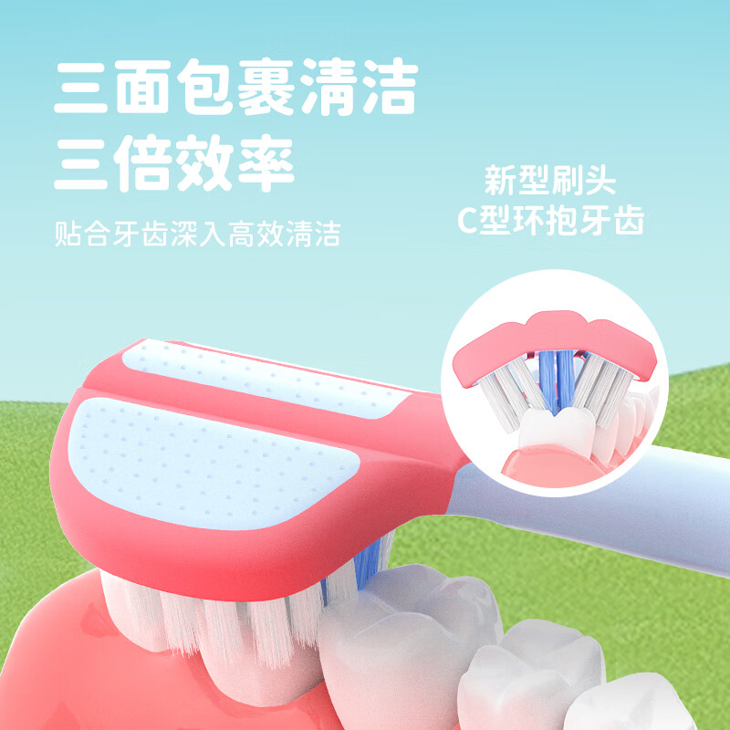 Sweetrip children's toothbrush with soft bristles on three sides, 3-6-12 years old, U-shaped brushing artifact, triple efficiency, three-sided cleaning, purple + gray, suitable for 3-12 years old, 2 pieces