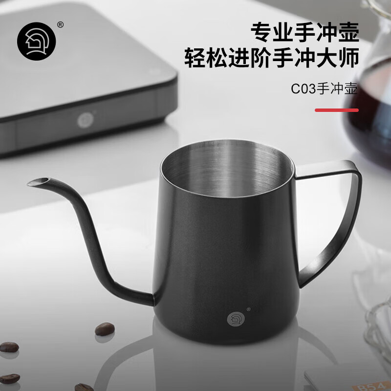 Hero hand brewed coffee pot household hanging ear coffee hand brewed pot black 350ml