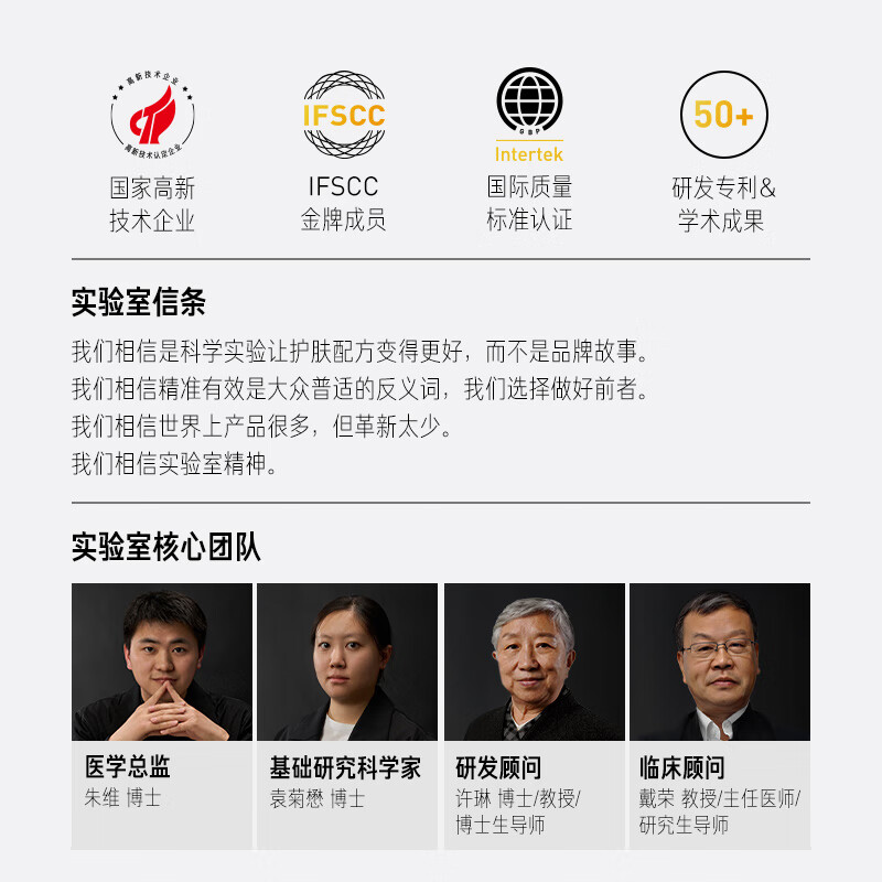 Lifelong Research Thick B5 Mask 5 Pieces Thick Skin 5% B5 Essence Double Mask Cloth Anti-wrinkle Firming Moisturizing Sensitive Skin Repair Women's New Year