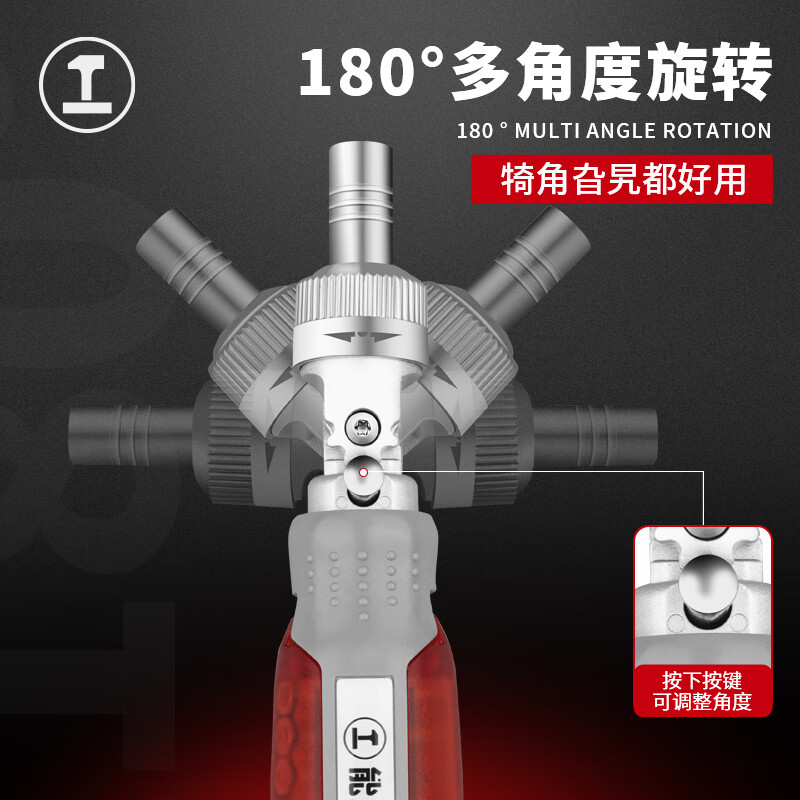 GREENER multi-angle ratchet screwdriver set multi-functional household cross-head screwdriver torx screwdriver hardware tool 14-in-1 screwdriver + screwdriver 43-piece set