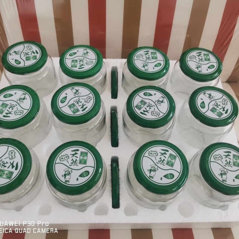 Runhuanian high temperature resistant canning bottle with lid glass bottle sealed jar 500g 750g storage bottle 1000ml 6 bottles with lid + 3 spare lids