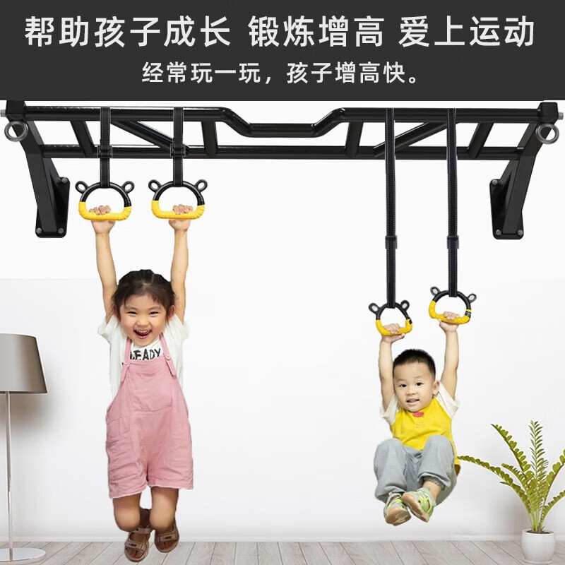 Faite door wall horizontal bar pull-up climbing frame multi-position indoor adult and children single pole home fitness equipment white standard size ordinary curved multi-position