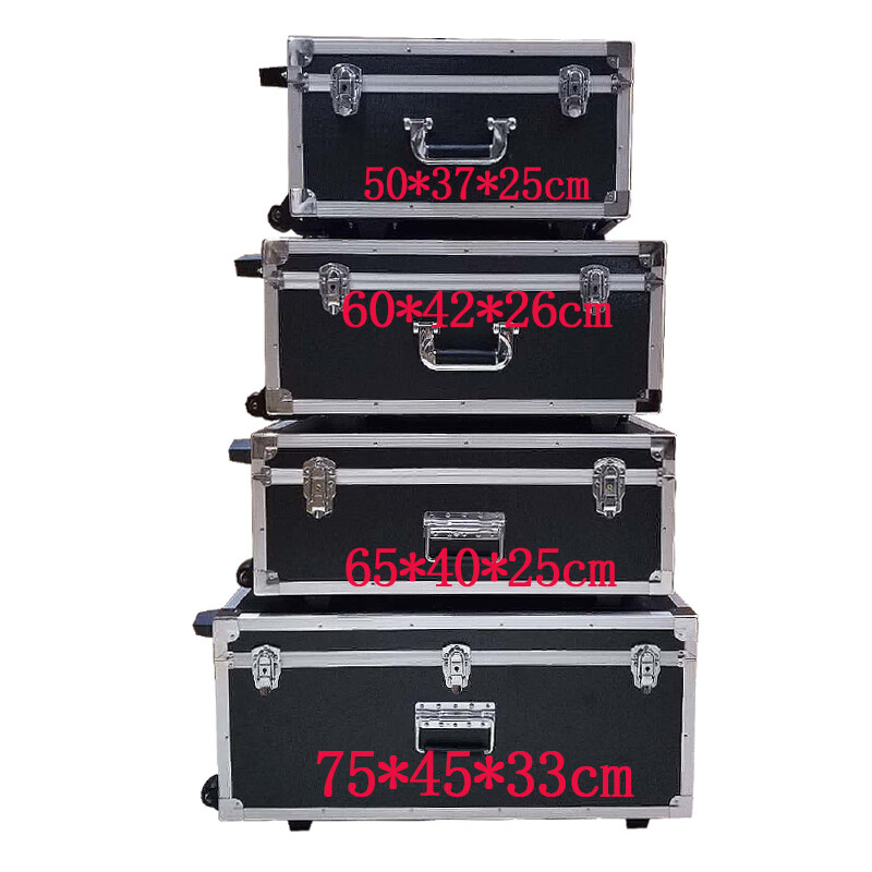 SMVP wheeled trolley box aluminum alloy tool box equipment equipment box display box household hardware storage box multi-function box 50x42x22 silver caster diamond pattern trolley box
