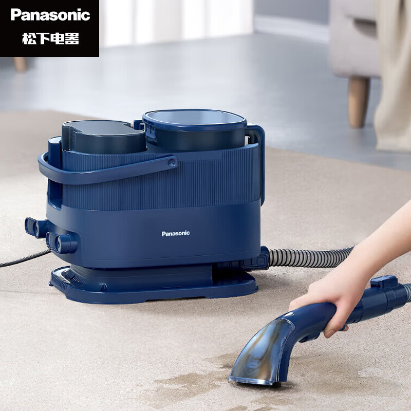 Panasonic cloth cleaning machine, household sofa and carpet cleaning machine, spray and suction integrated large suction stain removal cleaning machine
