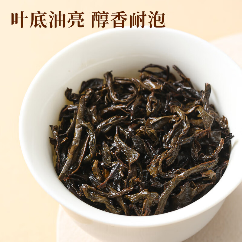 Qichun Dark Tea Anhua Dark Tea Black Brick Tea Aged Ripe Tea Hunan Fuzhuan Tea 2016 Chen Ration Tea Self-Drink 45g