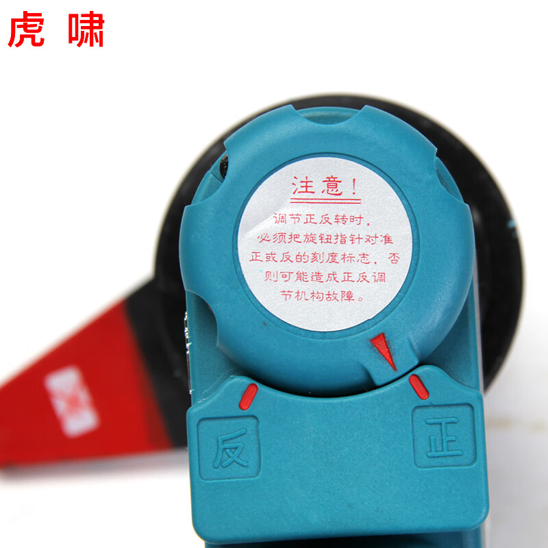 Huxiao electric torque wrench fixed torque adjustable torque wrench steel structure bridge pipe high strength bolt loading and unloading T1000A