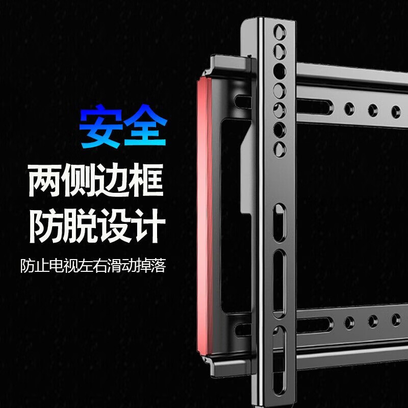 TV stand TV hanger retractable universal Xiaomi Huawei Hisense Skyworth TCL Konka TV wall mount thickened and reinforced version suitable for 32-60 inch TVs