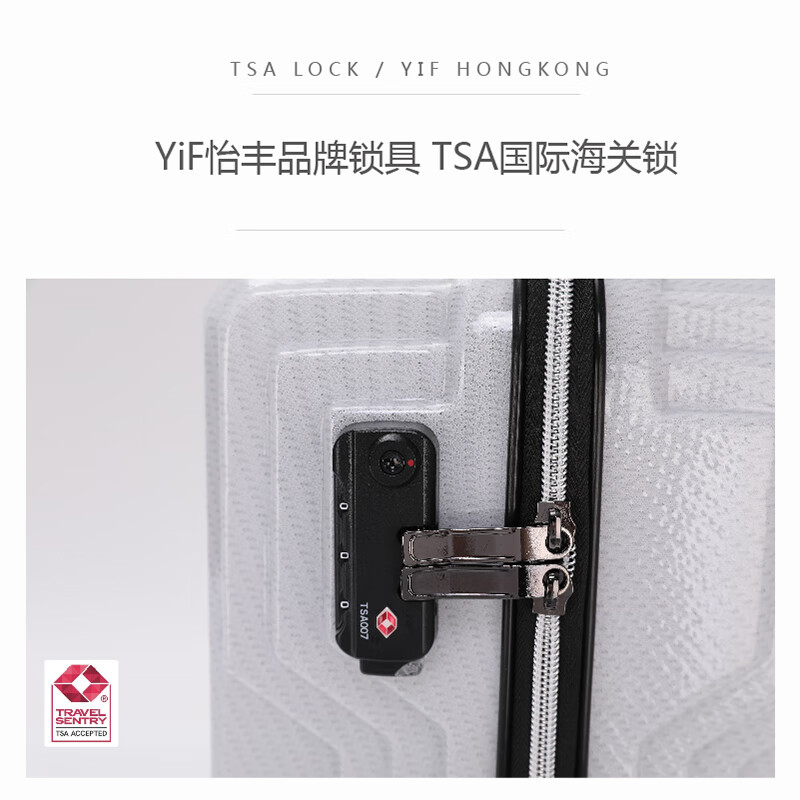 USHOW TRAVEL ultra-light exported to Japan scratch-resistant carbon fiber trolley case hinomoto universal wheel suitcase men's and women's travel suitcase black zipper 20 inches