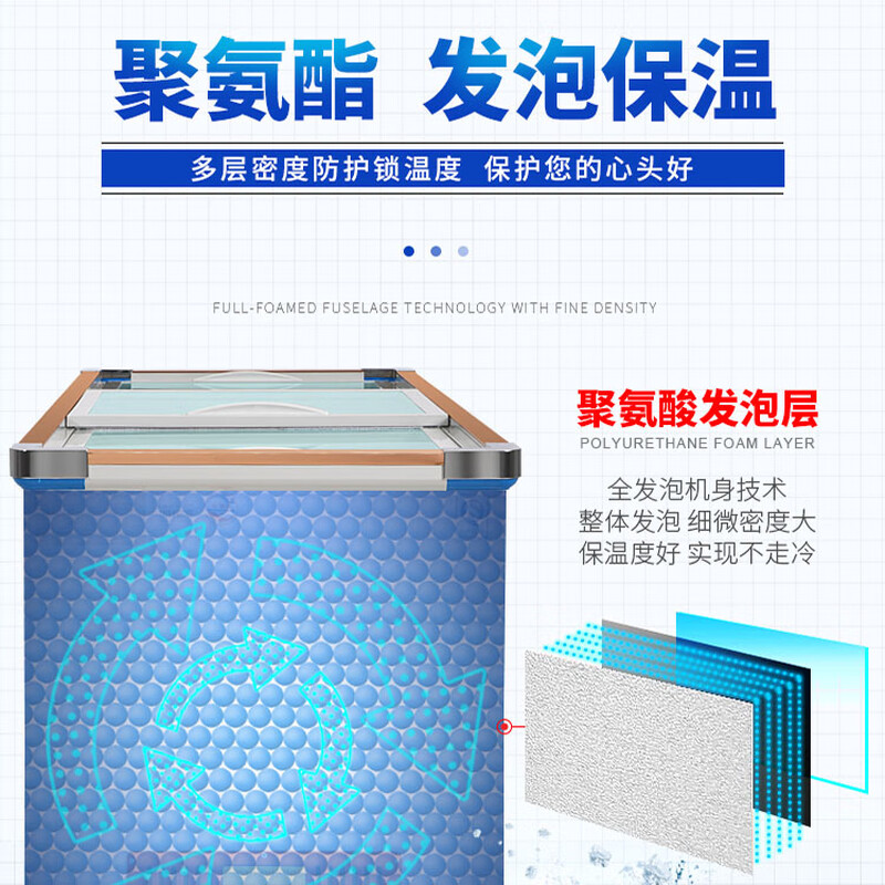 Nanling (Nanling) SC/SD-216/288/338 liters freezer horizontal dual-temperature refrigerated freezer supermarket beer beverage cabinet ice cream cabinet stainless steel water cabinet glass door refrigerator fish cabinet 338 liters single temperature tempered glass-deep freezing quick freezing