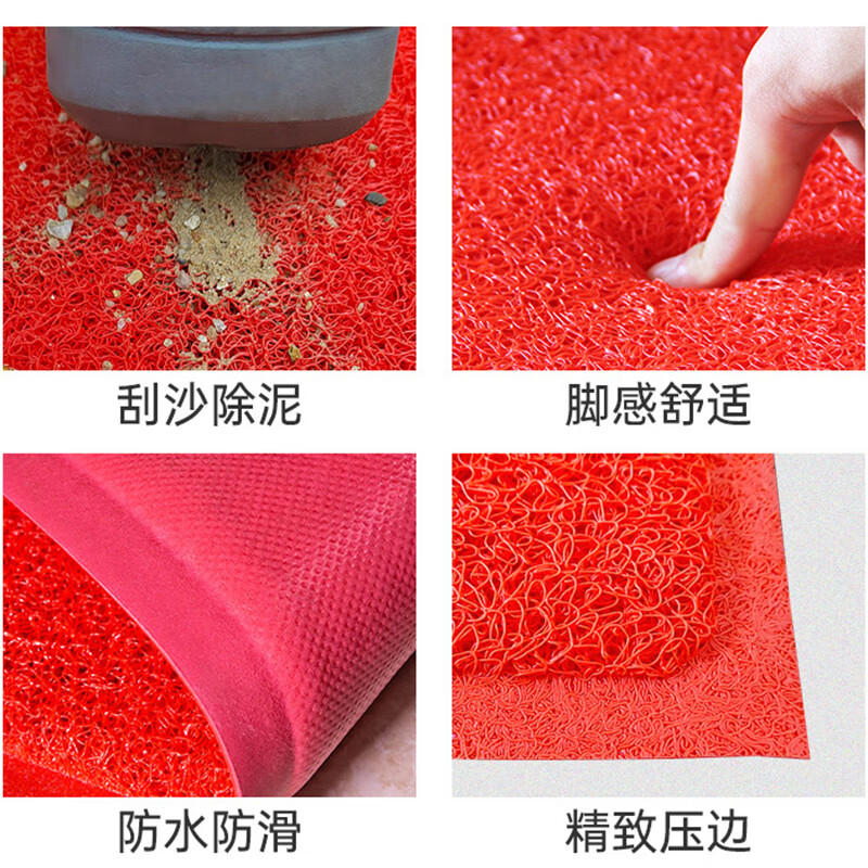 Bingyu BYlj-129 entrance door mat thickened foyer mat anti-slip mat anti-slip carpet door mat wire loop carpet red wordless 60*90cm