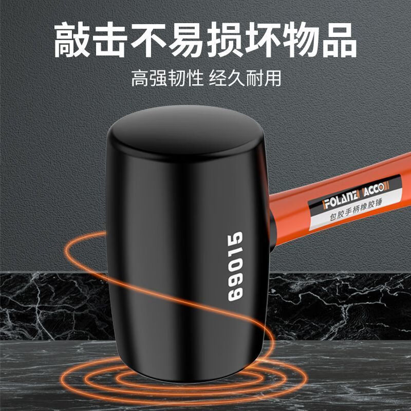 DIONO tile rubber hammer solid rubber hammer floor tile rubber hammer rubber installation hammer rubber hammer large tool solid hammer grade rubber handle (1000 type) rubber hammer