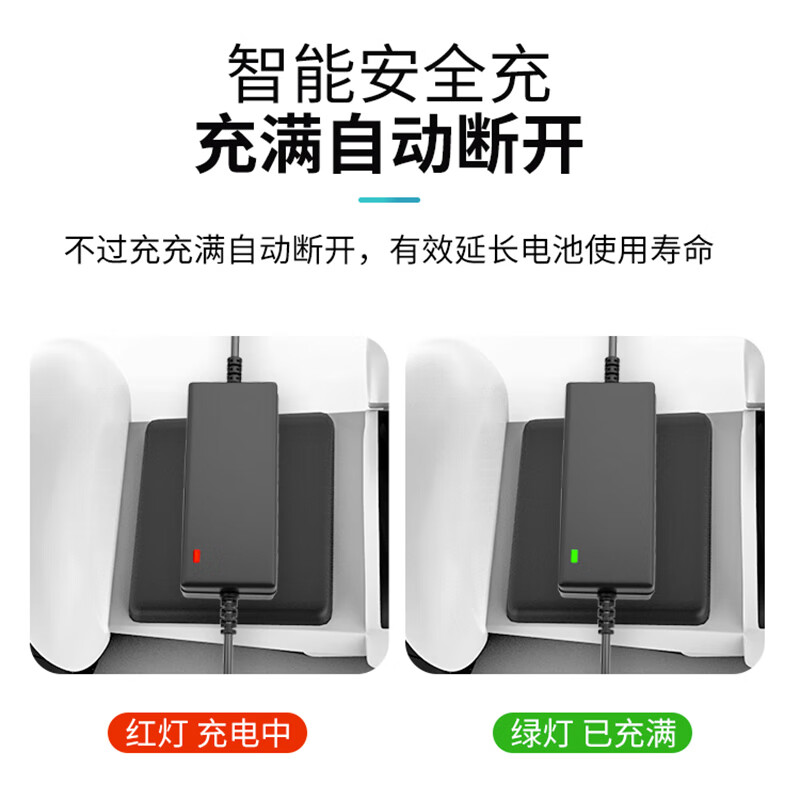 Suitable for Xiaomi No. 9 balance car charger 4 four-hole head Arlang universal 63v charging wire 54v No. 9 balance car 63v 4 holes balance car charger