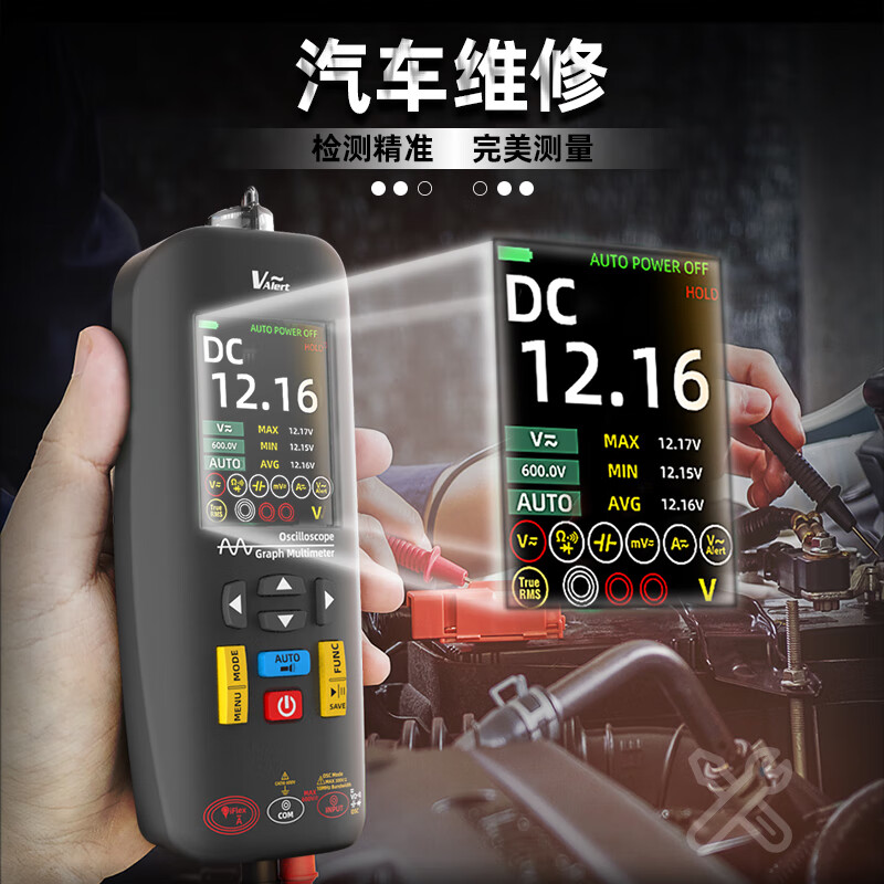 BSIDE O1X graphic oscilloscope multimeter handheld small function signal output oscilloscope 10MHz broadband O1X graphic oscilloscope multimeter three-in-one
