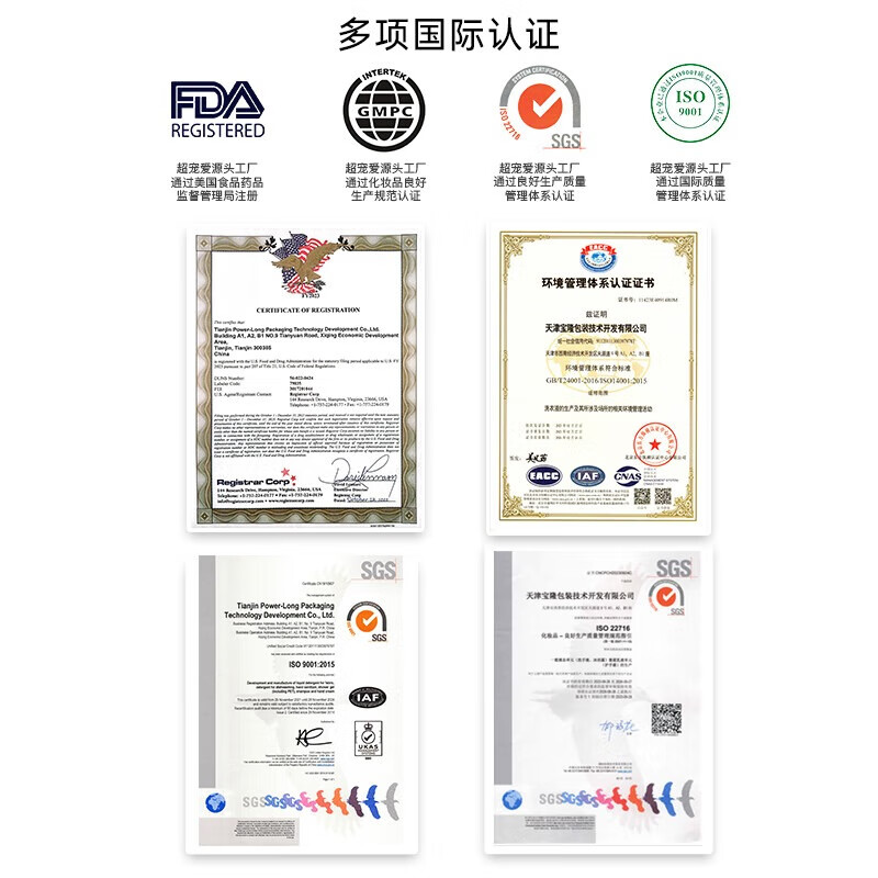 Super pampering cat shower gel, suitable for both young and old cats and dogs. Special for long-haired cats. Two-in-one shampoo and conditioner.