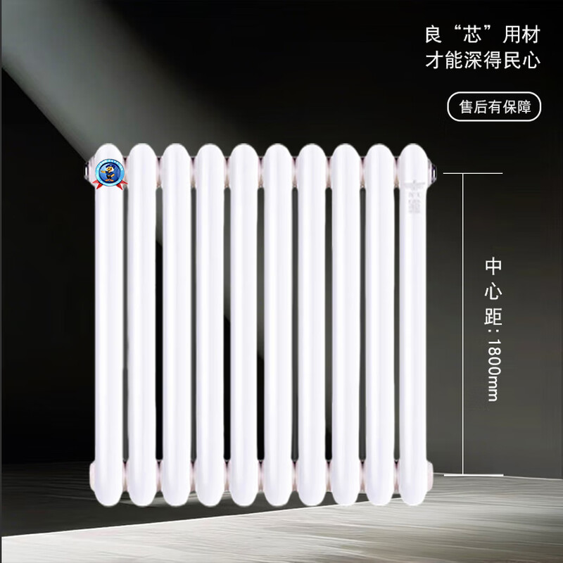 Xinfei radiator household water heating steel radiator wall hanging centralized bedroom living room heating XGZ60*30 stainless steel 300mm