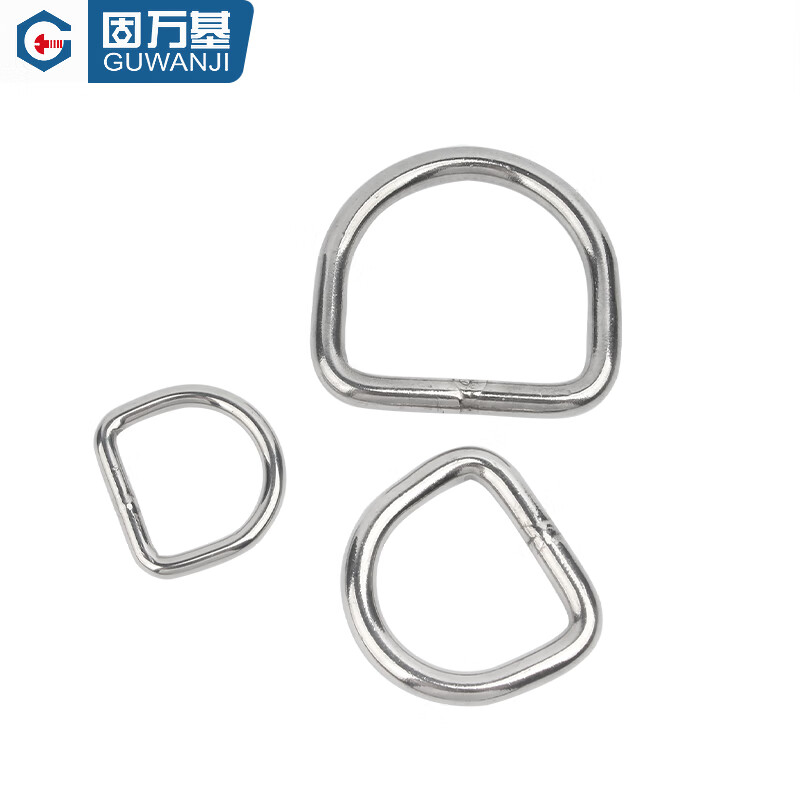 Guwanji quick connect ring stainless steel 304D type shackle national standard extended d-shaped shackle lifting U-shaped connection buckle 3x20x17 (5 pieces)