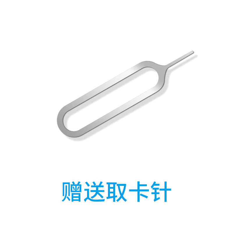 Azerbaijan/Georgia/Armenia/Belarus Caucasus calling card mobile Internet card 10 days (speed limit after total volume 10GB)