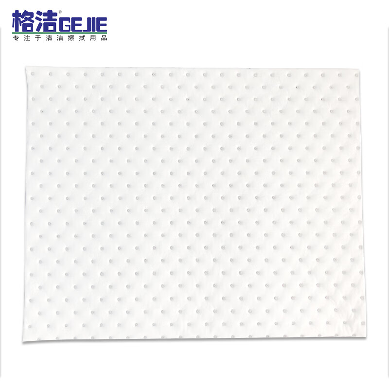 Gejie 911005 oil-absorbing cotton dirt-absorbing pad liquid-absorbing pad emergency adsorption pad 40cm 50cm 5mm 50 pieces/box white 40cm 50cm 5mm 50 pieces/box