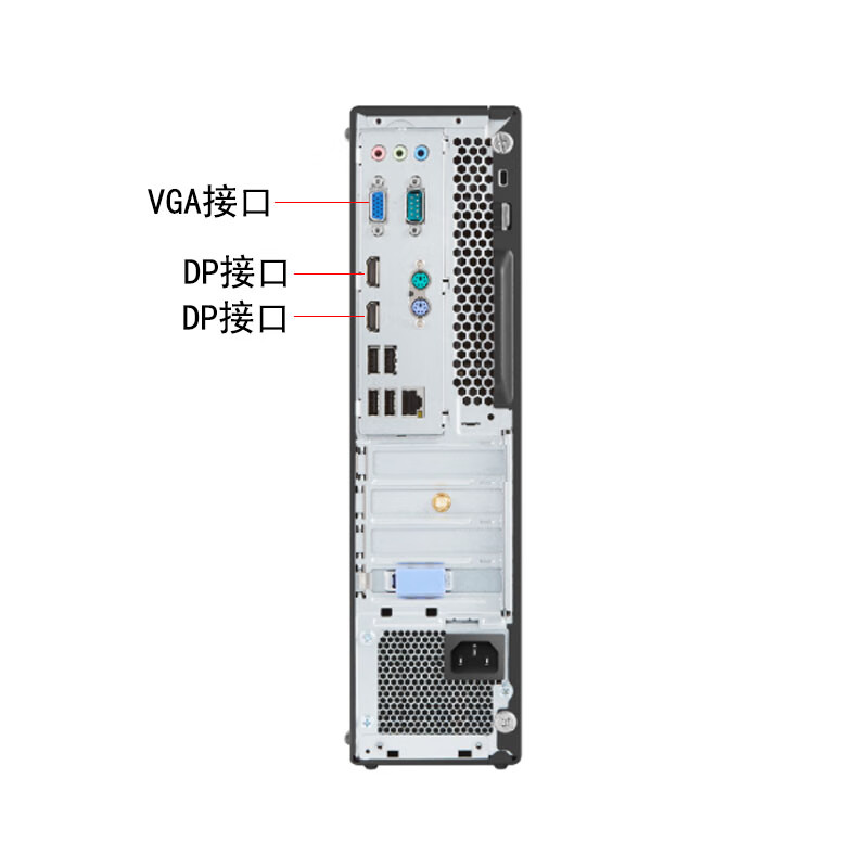 Lenovo computer host desktop i3 i5 i7 online class business home office graphic design chicken game independent display second-hand desktop 90% new 21 Core i5-9400F/8G memory/2G independent display