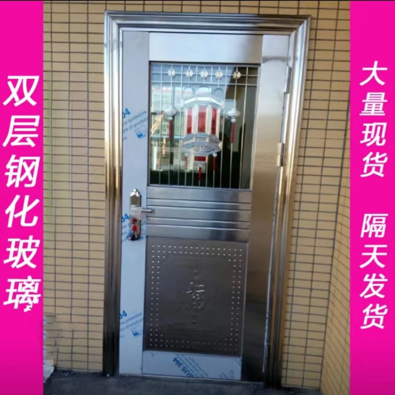 Qilicai 304 stainless steel single door anti-theft door balcony door entry door rural kitchen door roof door balcony door rental door 860*1970 outsourced right