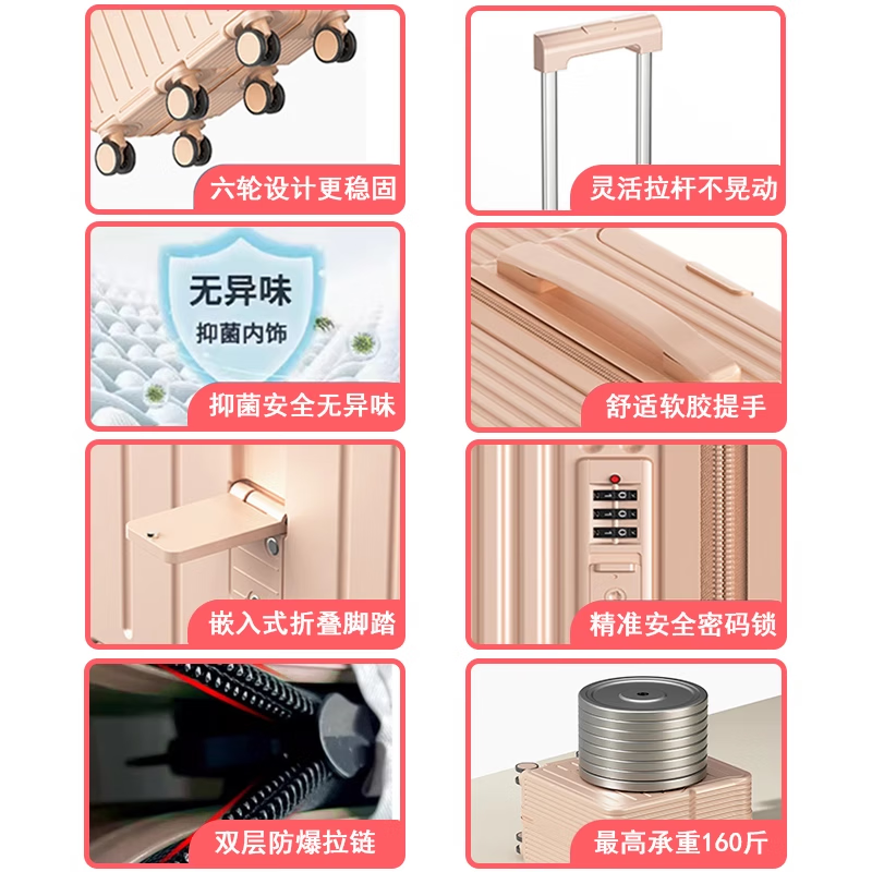 IROBIN children's suitcase can sit and ride 24-inch trolley case for boys and girls 6-12 years old universal wheel seat artifact suitcase gray blue folding cup holder-side hook 001 24 inches