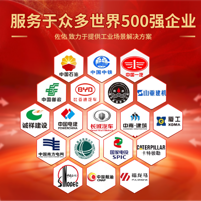 Zuoyou Zhonggong High Voltage Insulating Rubber Mat Power Distribution Room Rubber Mat Insulating Floor Mat Black Striped Model Length 10m* Width 1m* Thickness 10mm 35KV