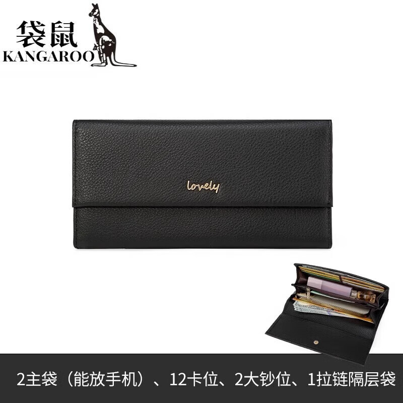 Kangaroo high-looking ultra-thin genuine leather long wallet with multiple card slots and large banknote holder, fashionable and simple soft cowhide wallet to hold mobile phone, green-first layer cowhide, gift box packaging