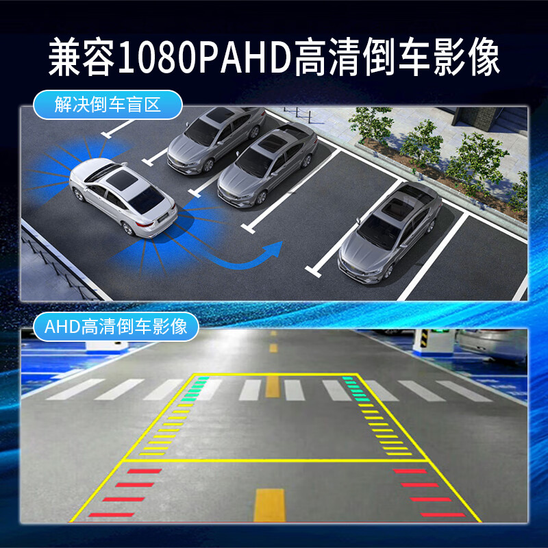 Newman car central control large-screen car navigation all-in-one central control display is suitable for Volkswagen 360 panoramic reversing image WIFI classic version 2+32G + package installation official standard + reversing rear view