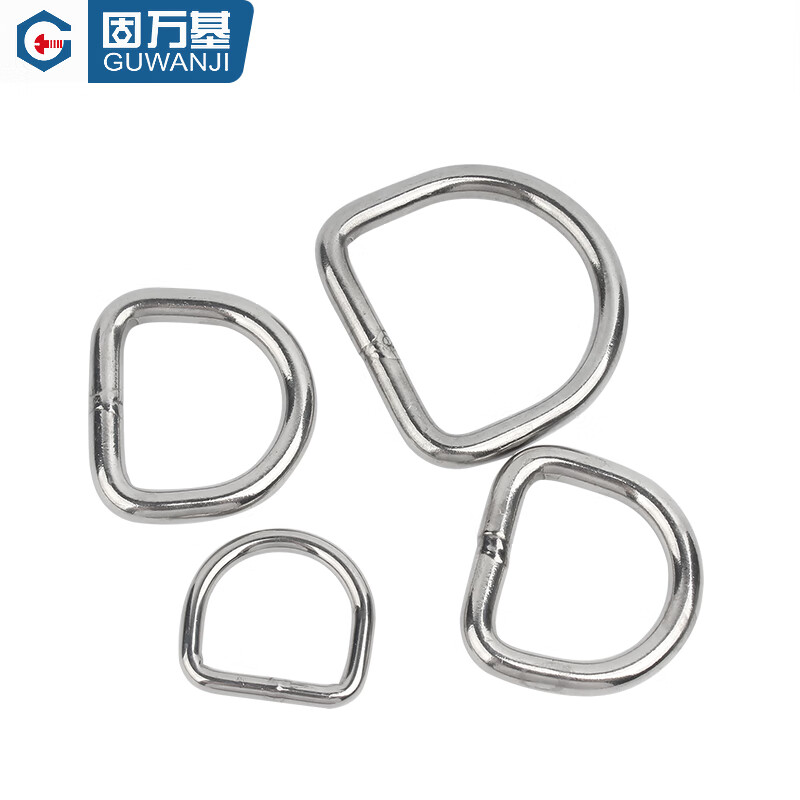 Guwanji quick connect ring stainless steel 304D type shackle national standard extended d-shaped shackle lifting U-shaped connection buckle 3x20x17 (5 pieces)