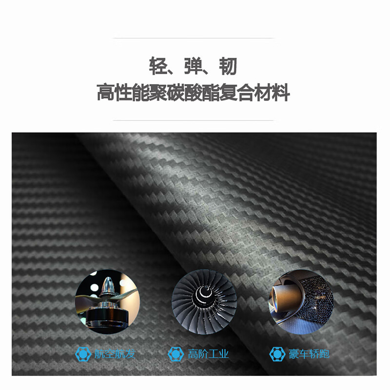 USHOW TRAVEL ultra-light exported to Japan scratch-resistant carbon fiber trolley case hinomoto universal wheel suitcase men's and women's travel suitcase black zipper 20 inches