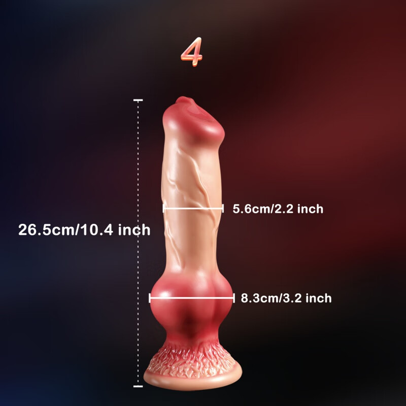 Simulated dog stem sex products, simulated female couple penis, dog stem toy, penis, erotic training supplies for men and women, makeup dog whip No. 2, more people use it, private delivery of lubricating oil (with some oil to replace it)