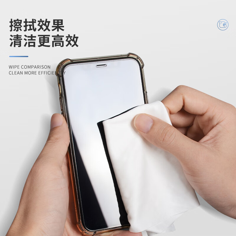 WK dust-free cloth electronics factory dust-free workshop precision instrument nozzle optical lens absorbs water and oil and does not shed lint wiping cloth 9 inches sub-superfine MAX version 100 pieces