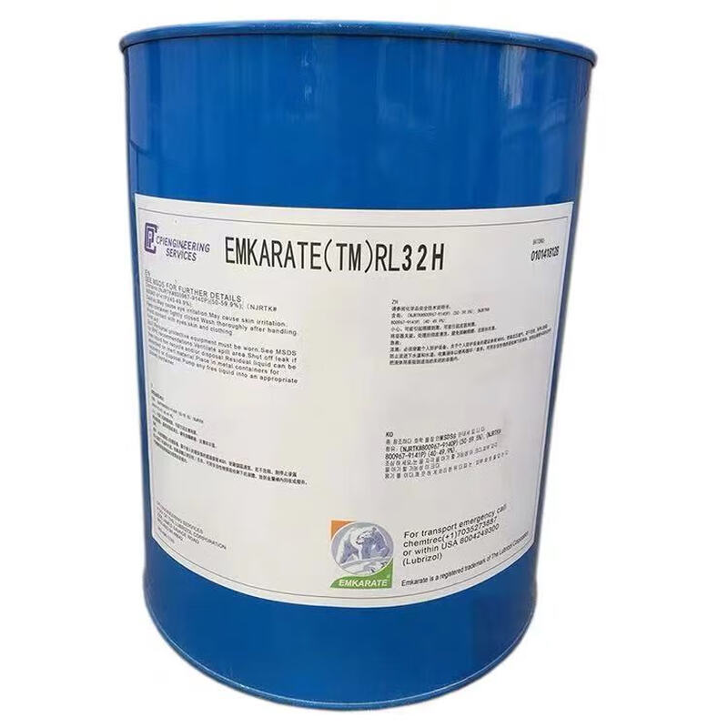 Refrigeration oil RL32H68H100H170H1L5L20L refrigeration oil compressor oil replaces RL32H 200L