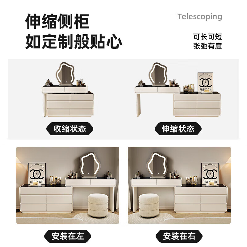 Xinang Cream Style Dressing Table 2024 New Extremely Narrow 30cm Bedroom Simple Modern Drawer Cabinet Integrated Bedside Cabinet Makeup Table White 80cm + Six Drawer Cabinet + Cloud Mirror + Petal Chair