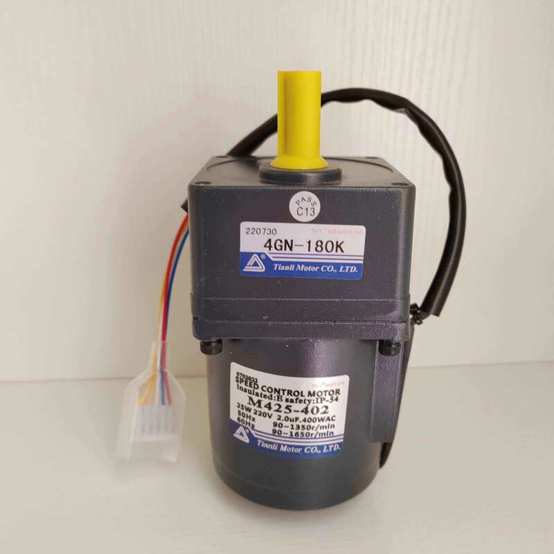 Shantou Lincun electric dining table controller forward and reverse speed adjustment hotel round table remote control turntable switch YK-6X25W small table automatic 6W