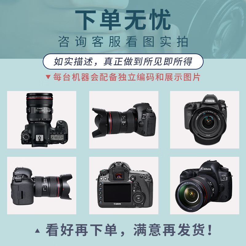 Canon/Canon EOS R RP R5 R6 R7 R10 full-frame professional mirrorless camera 4K second-hand mirrorless camera R50+RF18-45 black kit 99 new