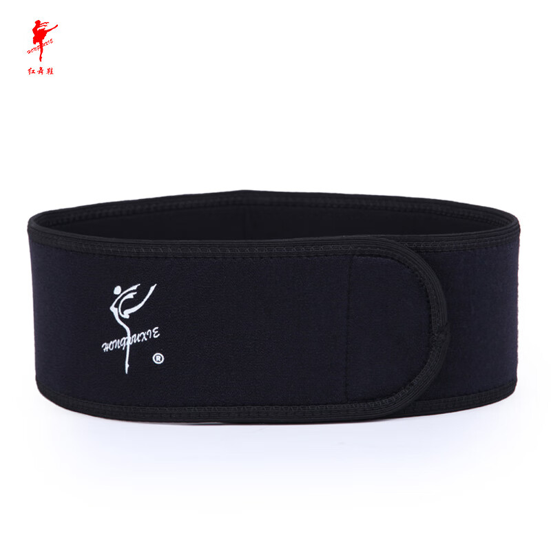 Red dance shoes for men and women dance practice fitness waist protection dance elastic belt opera martial arts body shaping board wide waist protection red dance shoes black trumpet 9015