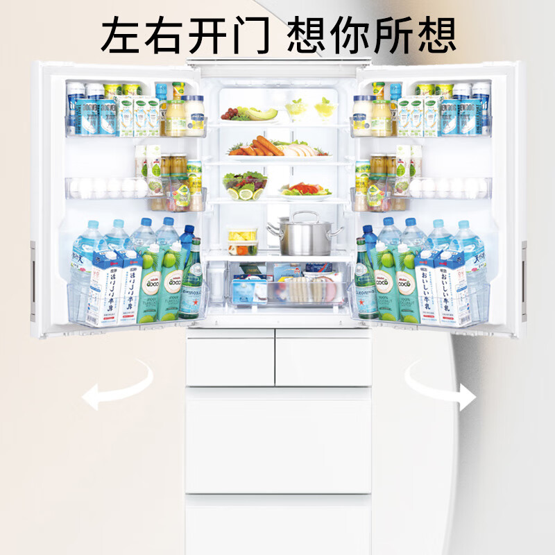 SHARP 412L Japanese-style multi-door refrigerator, left and right door, PCI ion purifier, automatic ice making, variable frequency air cooling, frost-free, small apartment, large capacity, national subsidy SJ-SP41W-W, white glass panel