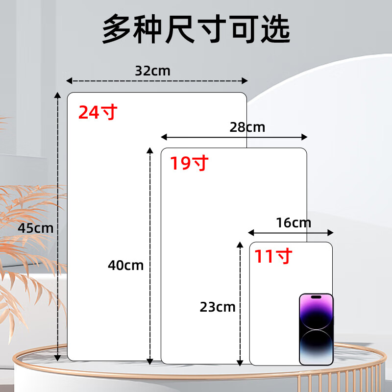 Leitz 90W live broadcast fill light led live broadcast room food lighting indoor photography photography tablet lighting portrait beauty video camera desktop jewelry surface light soft light