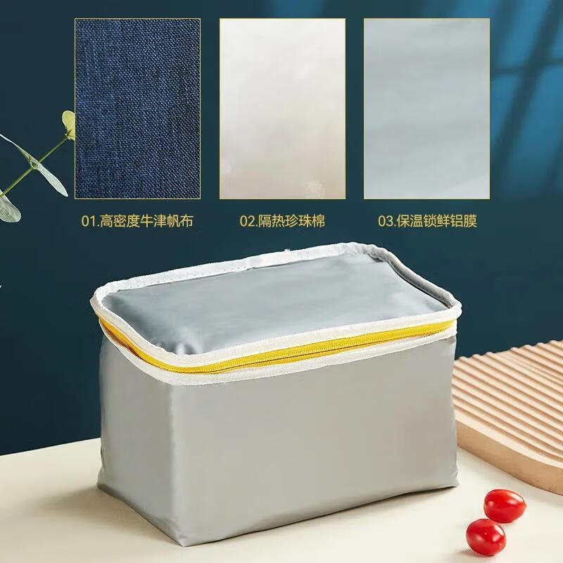 Yuhua Insulated Bag Cooler Bag Aluminum Foil Thickened Lunch Box Bag Large Capacity Meal Bag Outdoor Cold Lunch Bag Handbag (24x15.5x19.5) Extra Medium New Style Handbag (Completely Waterproof)